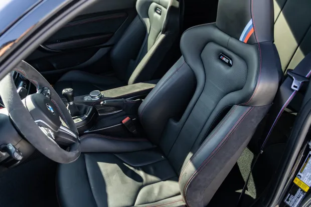 
								2020 BMW M2 CS 6 Speed full									